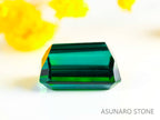 ラグーントルマリン 　エメラルドカット 　アフガニスタン産  3.46ct　【230802-1785】