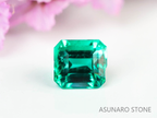 エメラルド　エメラルドカット　コロンビア産　0.12ct【230906-1827】