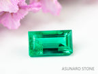 エメラルド　スクエアカット　コロンビア産　0.13ct【230906-1830】