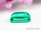 エメラルド　スクエアカット　コロンビア産　0.13ct【230906-1830】