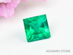 エメラルド　プリンセスカット　コロンビア産　0.09ct【230906-1831】