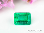 エメラルド　エメラルドカット　コロンビア産　0.27ct【230906-1832】
