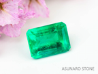 エメラルド　エメラルドカット　コロンビア産　0.27ct【230906-1832】