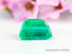 エメラルド　エメラルドカット　コロンビア産　0.27ct【230906-1832】