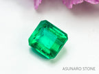 エメラルド　エメラルドカット　コロンビア産　0.13ct【230906-1834】
