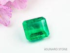 エメラルド　エメラルドカット　コロンビア産　0.13ct【230906-1834】