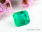 エメラルド　エメラルドカット　コロンビア産　0.36ct【230906-1835】
