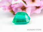 エメラルド　エメラルドカット　コロンビア産　0.36ct【230906-1835】