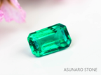 エメラルド　エメラルドカット　コロンビア産　0.08ct【230906-1836】