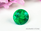 エメラルド　ラウンドカット　コロンビア産　0.23ct【230906-1837】
