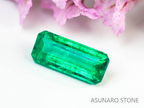 エメラルド　エメラルドカット　コロンビア産　0.20ct【230906-1839】