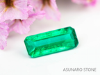 エメラルド　エメラルドカット　コロンビア産　0.20ct【230906-1839】
