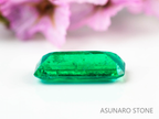 エメラルド　エメラルドカット　コロンビア産　0.20ct【230906-1839】