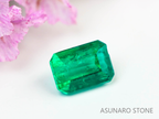 エメラルド　エメラルドカット　コロンビア産　0.14ct【230906-1840】
