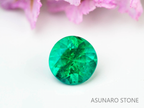 エメラルド　ラウンドカット　コロンビア産　0.15ct【230906-1841】