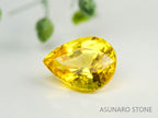 イエローサファイア 　ペアシェイプ　 スリランカ産　0.63ct【230816-1843】