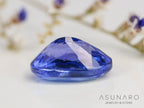 パーティーカラータンザナイト　オーバルカット　タンザニア産　1.00ct【240115-1989】