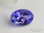 タンザナイト  オーバルカット　タンザニア産　0.88ct【240808-1796】
