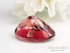 バイカラートルマリン　オーバルカット　ルワンダ産　2.28ct【240513-2022】