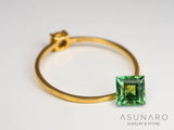 ブルーグリーントルマリン　プリンセスカット　アフガニスタン産　0.71ct【240513-2043】