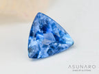 タトゥーアクアマリン  トリリアントカット　ブラジル・タトゥー鉱山産　0.18ct【240705-2162】