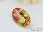 桜餅バイカラートルマリン　オーバルカット　コンゴ産　0.72ct【240523-2169】