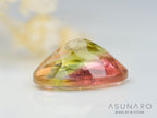 桜餅バイカラートルマリン　オーバルカット　コンゴ産　0.72ct【240523-2169】