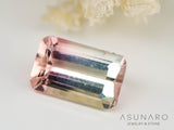 バイカラートルマリン　エメラルドカット　コンゴ産　0.68ct【240807-2178】