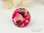 チェリーカラートルマリン　ラウンドカット　コンゴ産　0.90ct【240807-2183】