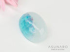 パライバトルマリンインクォーツ　カボション　ブラジル産 　0.96ct 【240523-2227】