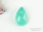 パライバトルマリン　カボション　 ブラジル産　0.46ct 【240523-2217】