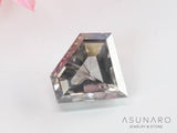 ダイヤモンド 　ファンシーシェイプ　ダイヤカット　0.26ct【240627-2246】