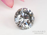 ダイヤモンド 　ラウンドカット　0.32ct【240627-2249】