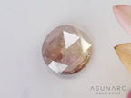 ダイヤモンド 　ローズカット　0.54ct【240627-2251】