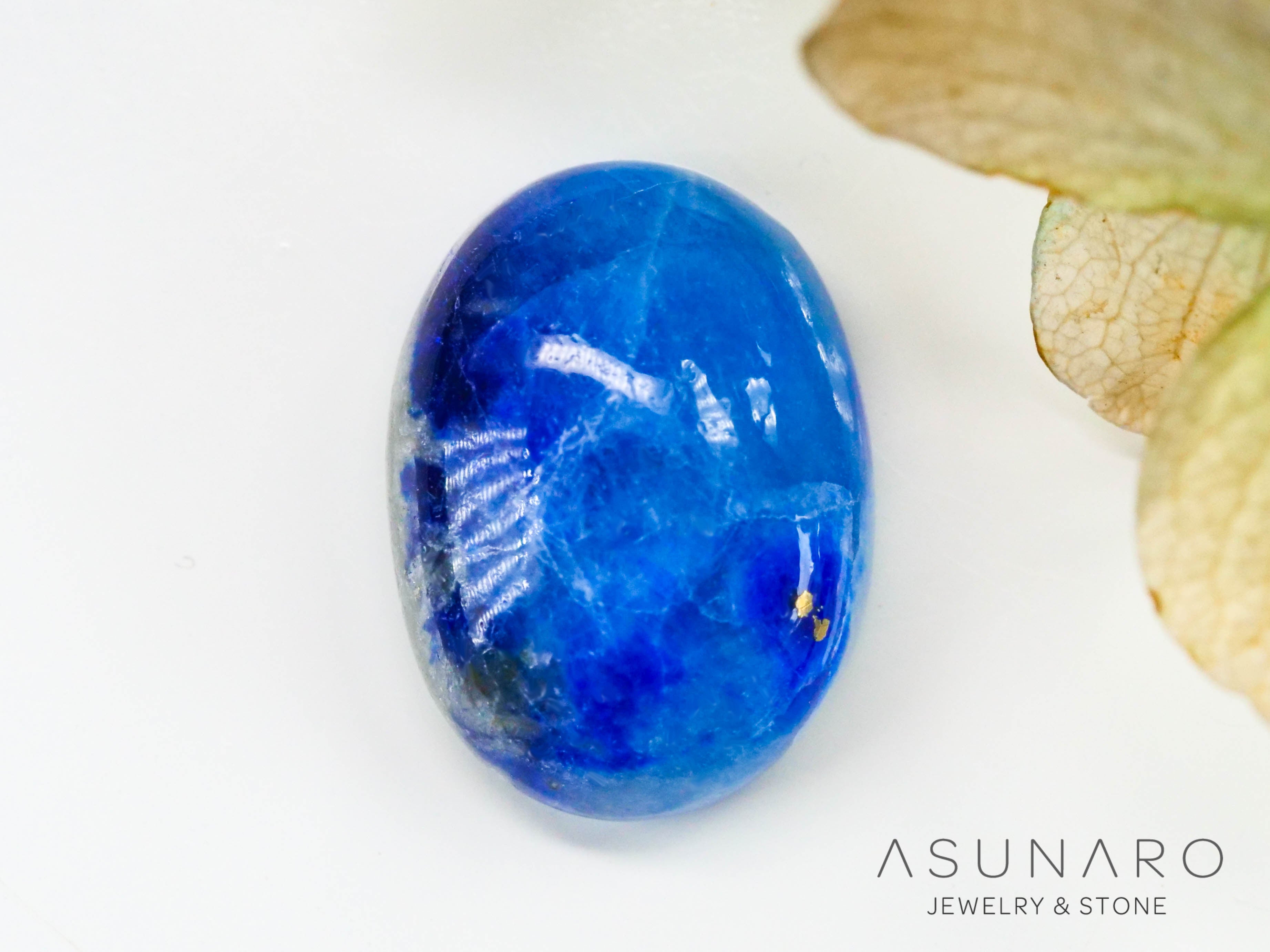 アフガナイト　カボション　アフガニスタン産　5.49ct【240704-2275】