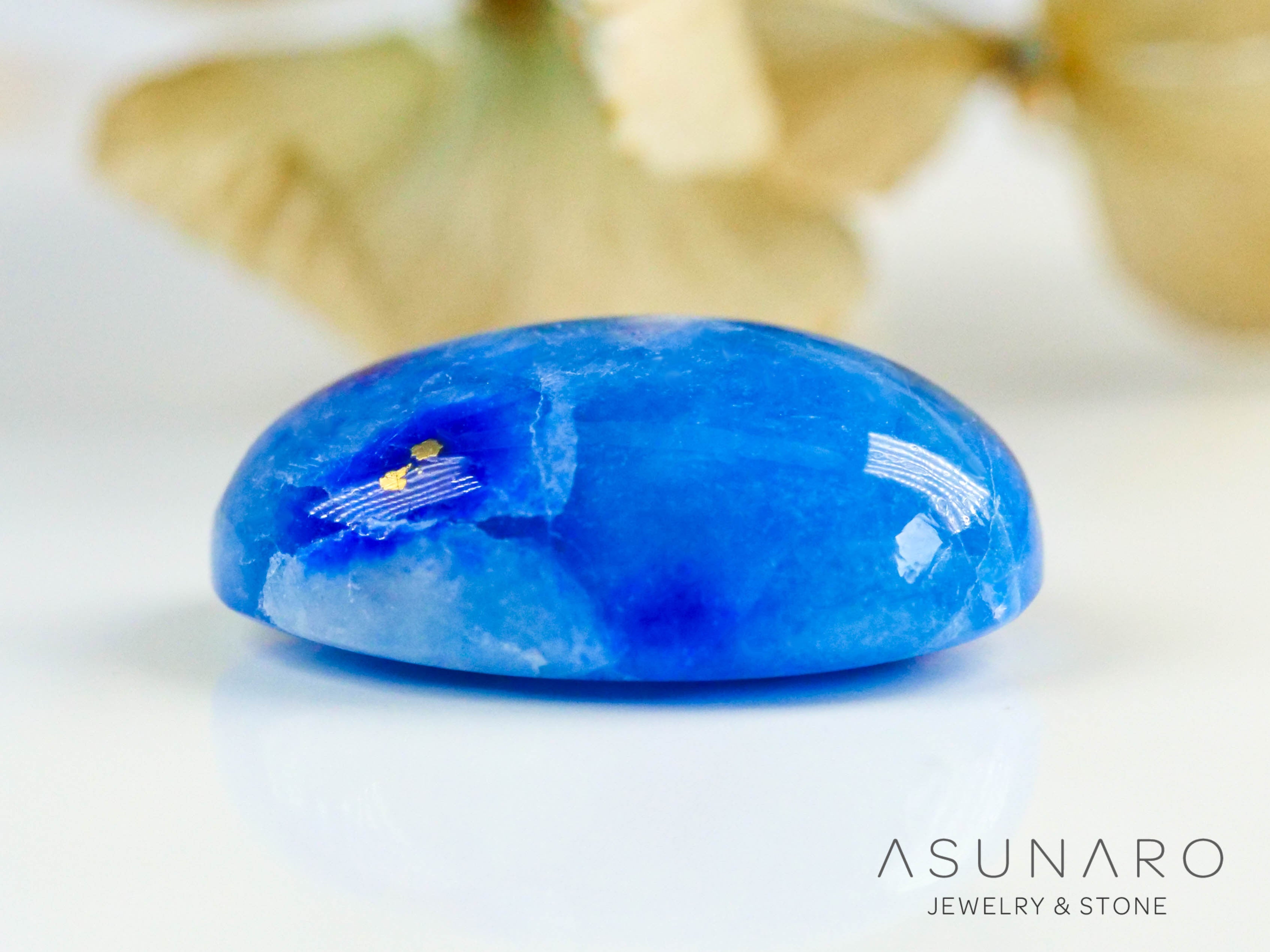 アフガナイト　カボション　アフガニスタン産　5.49ct【240704-2275】