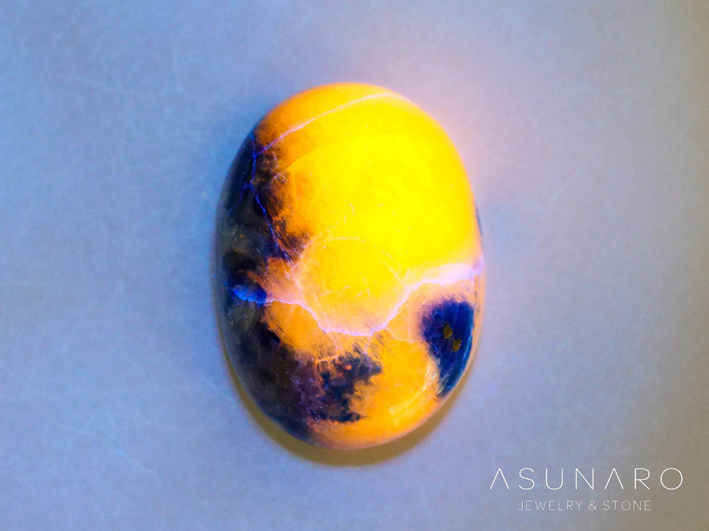 アフガナイト　カボション　アフガニスタン産　5.49ct【240704-2275】