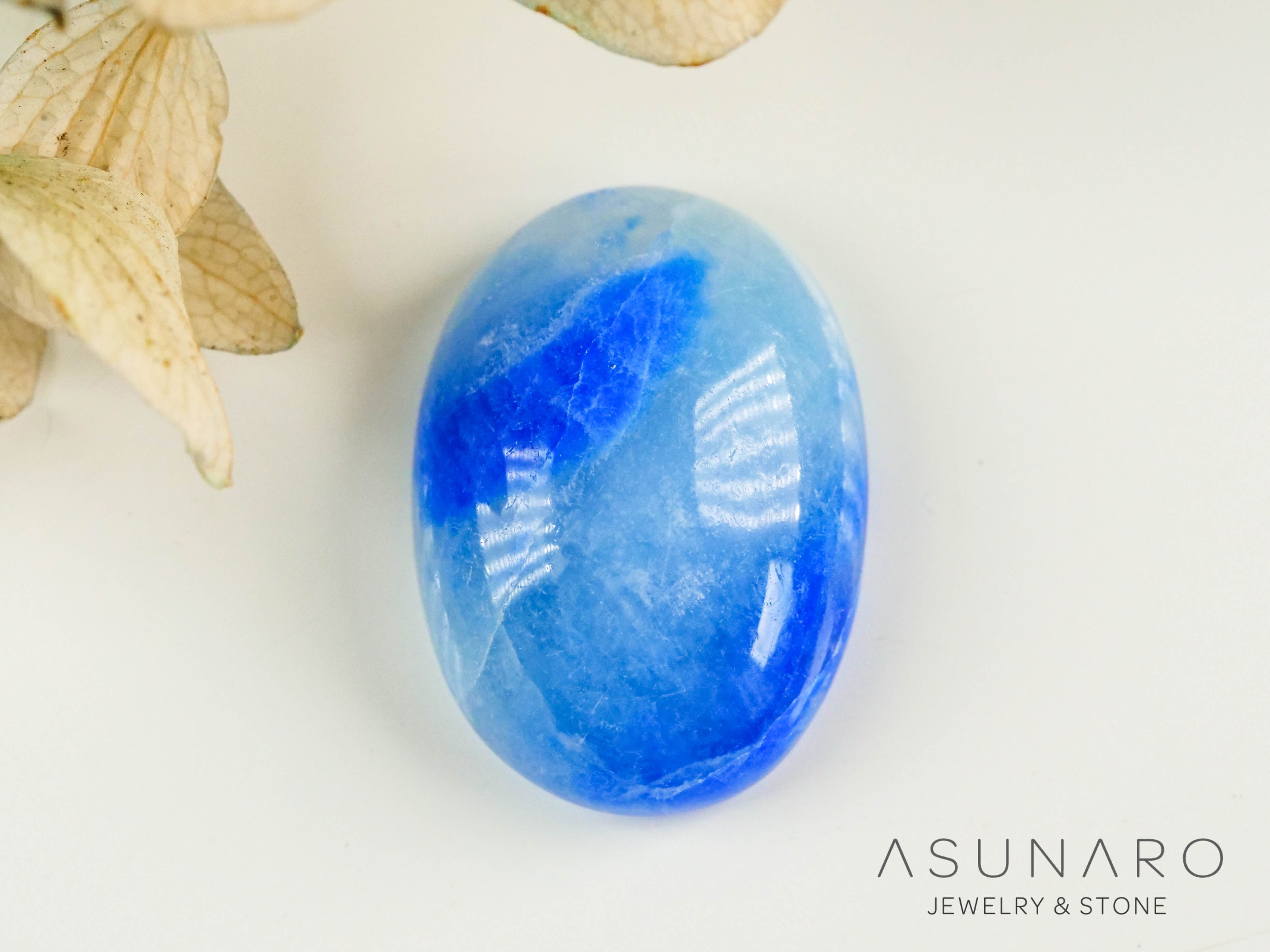 アフガナイト – ASUNARO STONE