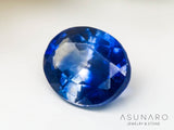 モンタナサファイア　オーバルカット　アメリカ産　0.38ct【240711-2192】