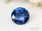 モンタナサファイア　ラウンドカット　アメリカ産　0.29ct【240711-2194】