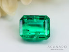 エメラルド　コロンビア産　0.27ct【240726-2298】