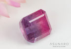 ライラックバイカラートルマリン　エメラルドカット　アフガニスタン産　0.95ct【240802-2305】