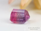 ライラックバイカラートルマリン　エメラルドカット　アフガニスタン産　0.95ct【240802-2305】