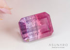 ライラックバイカラートルマリン　エメラルドカット　アフガニスタン産　0.69ct【240802-2307】