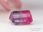 ライラックバイカラートルマリン　エメラルドカット　アフガニスタン産　0.69ct【240802-2307】