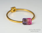 ライラックバイカラートルマリン　エメラルドカット　アフガニスタン産　0.69ct【240802-2307】