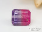 ライラックバイカラートルマリン　エメラルドカット　アフガニスタン産　1.11ct【240802-2308】