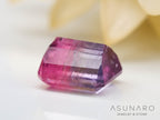 ライラックバイカラートルマリン　エメラルドカット　アフガニスタン産　1.13ct【240802-2312】