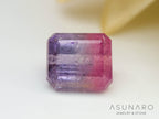 ライラックバイカラートルマリン　エメラルドカット　アフガニスタン産　0.61ct【240802-2313】