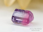 ライラックバイカラートルマリン　エメラルドカット　アフガニスタン産　0.61ct【240802-2313】